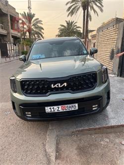 كيا تيلوريد